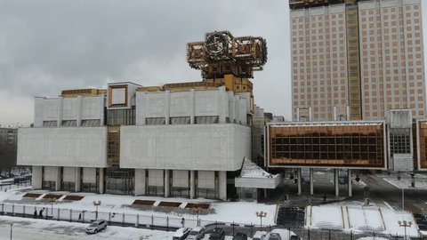 Drone Taking Off near Russian Academy Sciences