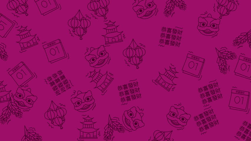 Repeating pattern of chinese new year themed illustrations. Great for festive backgrounds, packaging designs, stationery, and holiday promotion (translate 恭喜发财 : Congratulations and may you prosper, 福 : Happiness-Luck)