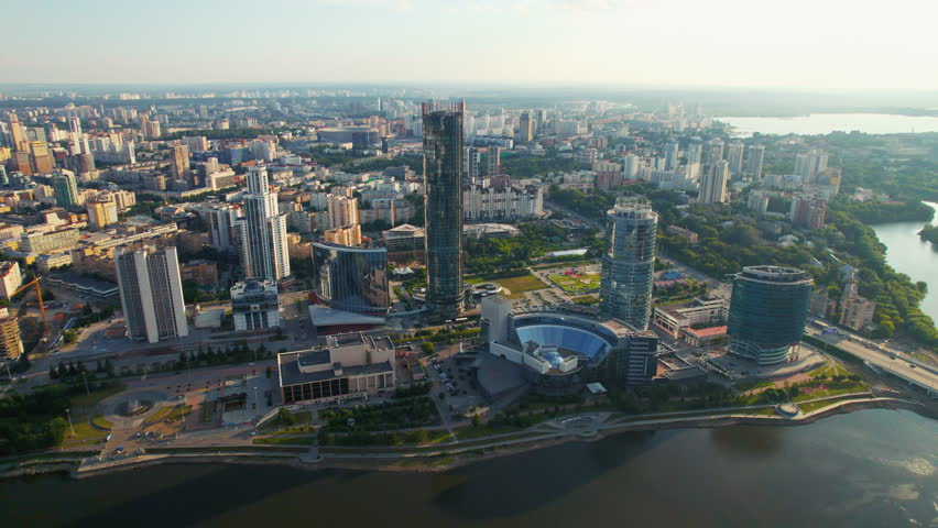 Aerial cityscape of Yekaterinburg business center
