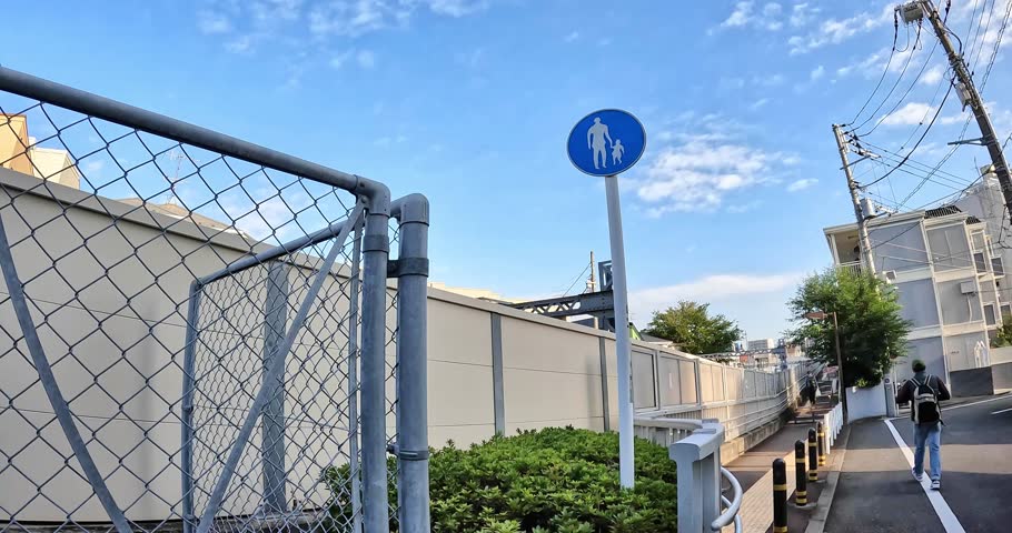 A small street in Oyama, Shinagawa Ward, Tokyo, Japan November 4, 2024