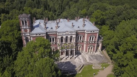 Aerial View Bykovo Manor Surrounded by Forest