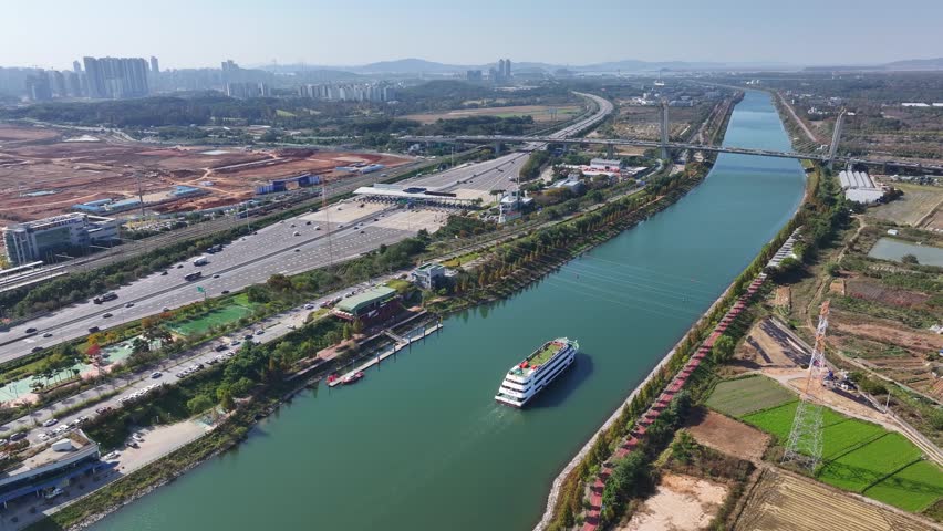 Incheon City Sicheon Ferry Gyeongin Ara Waterway Cruise Ship and Incheon International Airport Expressway Tollgate