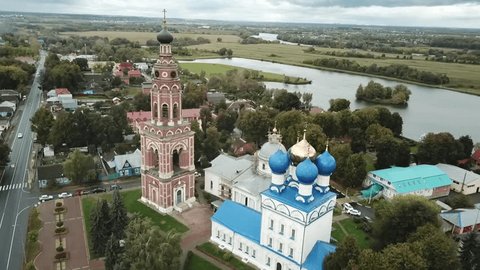 Aerial Rotation Away Cathedral Complex