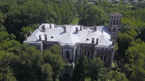 Drone Circling above Forest Manor Estate
