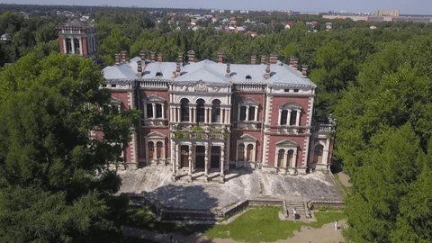 Forward Drone Descent Manor Facade