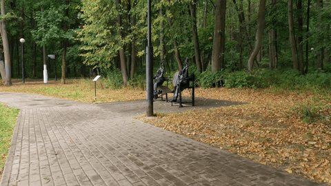 Drone Circling Themed Bench Park