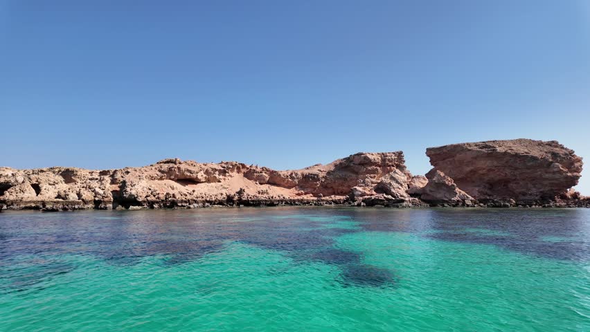 The Dimaniyat Islands Nature Reserve is a group of nine uninhabited islands off the coast of Oman.