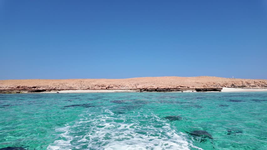 The Dimaniyat Islands Nature Reserve is a group of nine uninhabited islands off the coast of Oman.