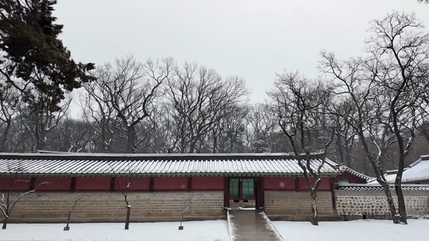 Seoul Korea Jongmyo Shrine landscape video