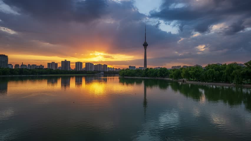 Beijing, China - 30th September 2025 - Sunset Over Beijing Central Radio TV Tower