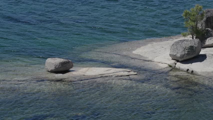 Granite Boulders on the Shore of Loon Lake