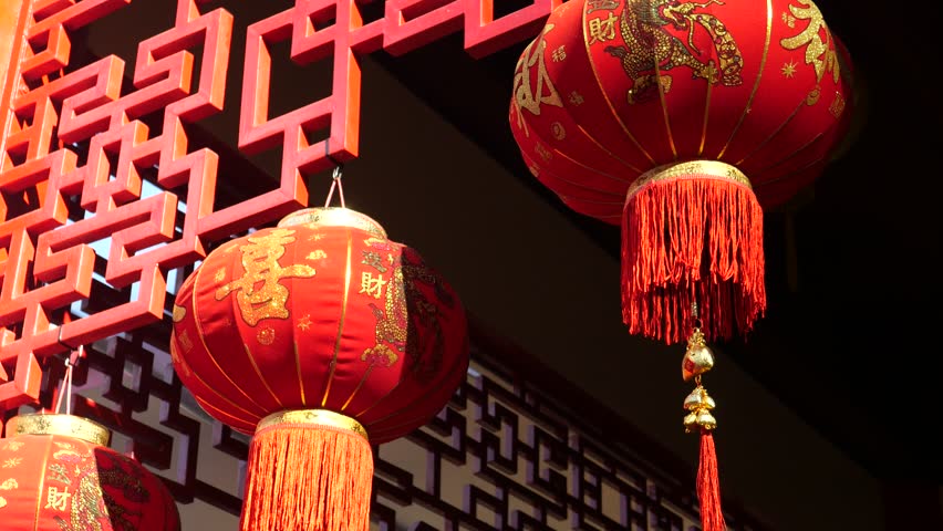 Red lanterns during Lunar New Year
