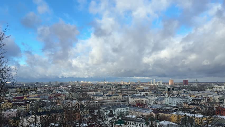  Panorama of Kyiv city Ukraine.