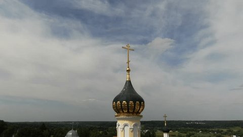 Backward Drone Flight Revealing Voznesenskaya Davidova Pustyn