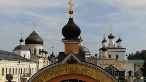 Lateral Drone Flight above Voznesenskaya Davidova Pustyn