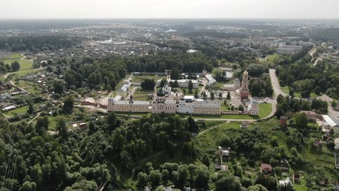 Aerial Drone Descending toward Voznesenskaya Davidova Pustyn