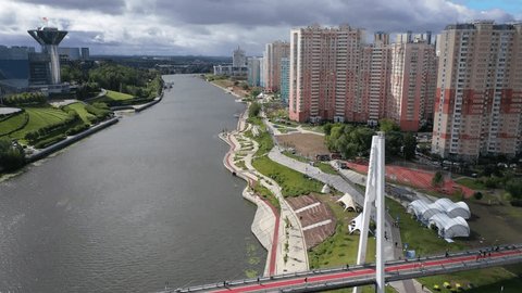 Aerial View of Pavshinsky Bridge and Waterfront in Krasnogorsk