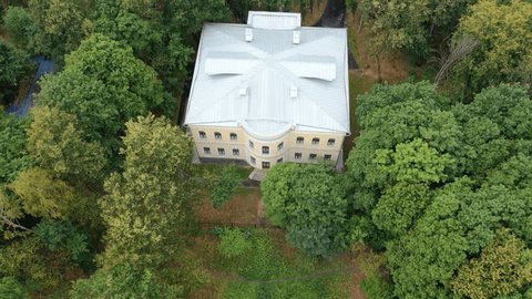 Smooth Drone Descent beside Znamenskoye Gubaylovo Manor
