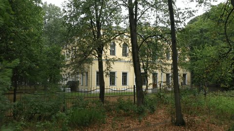 Drone Flying Away Znamenskoye Gubaylovo Manor Fence