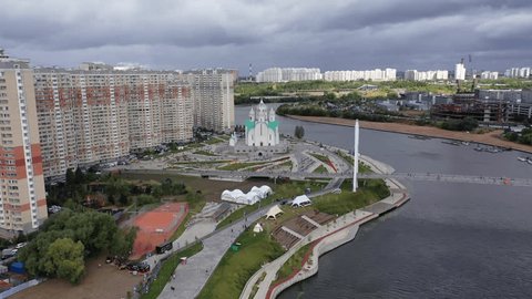 Drone Side Flight Over Pavshinsky Bridge and Waterfront
