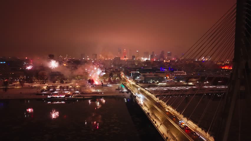 New Year