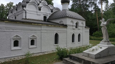 Aerial Drone Orbit of St. Michael the Archangel Church in Arkhangelskoye