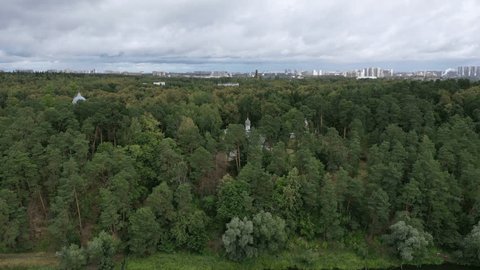 Aerial View of St. Michael the Archangel Church in Arkhangelskoye