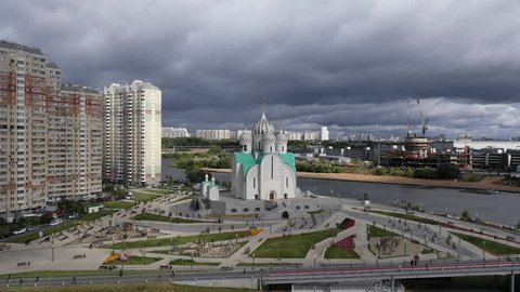 Aerial View of Pavshinsky Bridge in Krasnogorsk