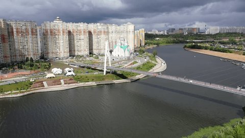 Diagonal Descending Drone Flight toward Pavshinsky Bridge