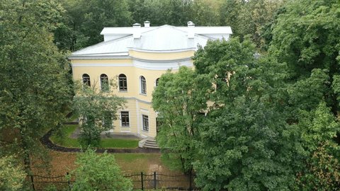 Drone Rising over Znamenskoye Gubaylovo Manor