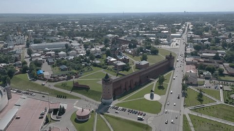 Drone Ascending Away Kolomna Kremlin Ensemble
