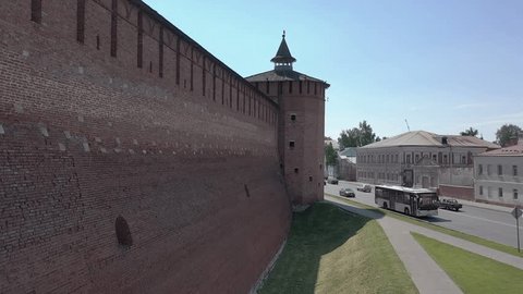 Drone Flying along Kolomna Kremlin Wall