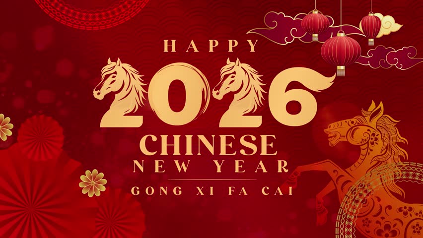 Greeting. Chinese New Year 2026 animation celebrating the Year of the Fire Horse. An elegant red and gold background with oriental decorations, lanterns, and festive ornaments symbolizing prosperity. Horizontal video.