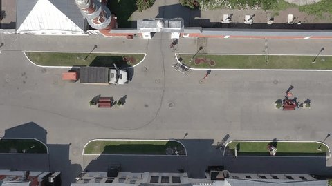 Sideways Drone Flight Vertical View Kolomna