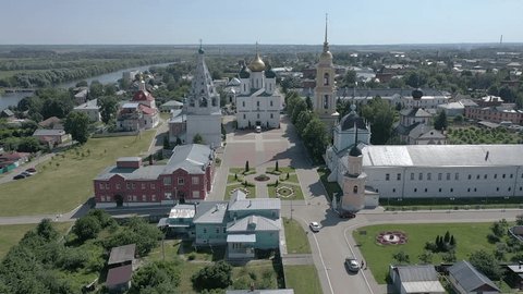 Aerial View of Uspensky Cathedral in Kolomna