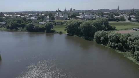 Aerial View of Kolomna Cathedral and River