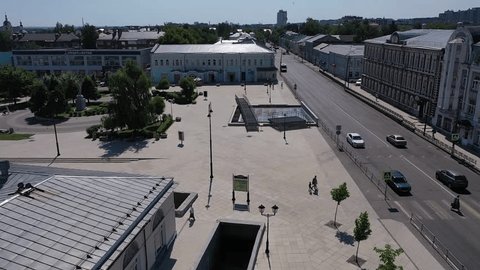 Drone Taking Off at Two Revolutions Square in Kolomna