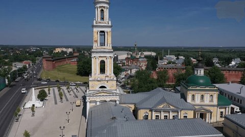 Aerial Takeoff beside Bell Tower Kolomna Kremlin