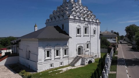 Drone Rising above Old Believers Church Kolomna