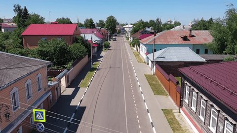 Low Fast Drone Flight along Kolomna Street