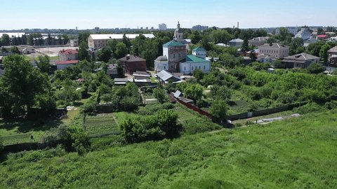 Forward Low Drone Flight over Kolomna City