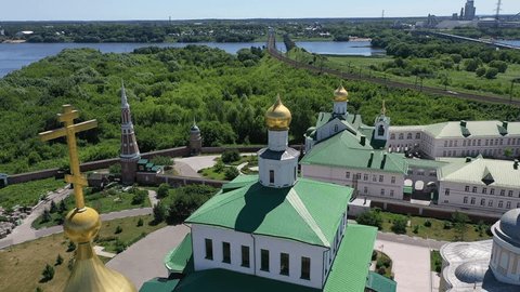Drone Descending Circling Church Complex Kolomna