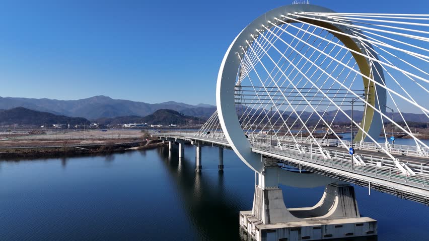 Chuncheon Bridge, Chun-cheon, Gangwon-do, South Korea
