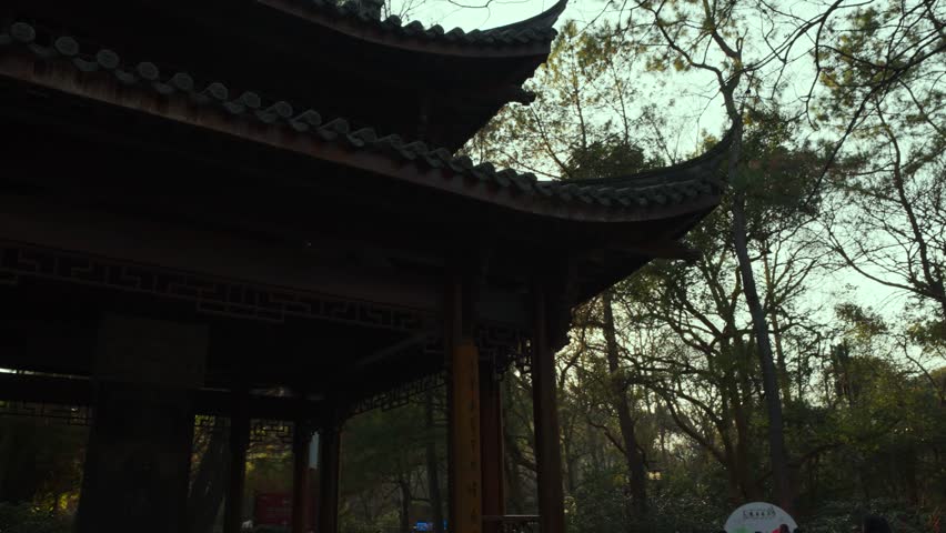 Low Angle Perspective Of Traditional Chinese Temple Pavilion With Curved Roof