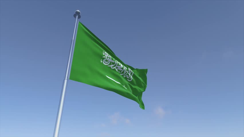 Saudi Arabia Flag Waving Animation Cinematic 4K Motion Background