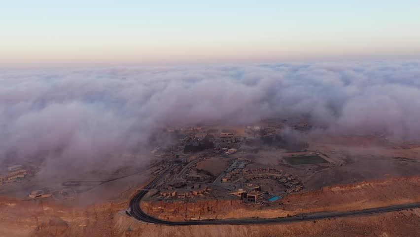 Aerial Beresheet Hotel Mitzpe Ramon desert Israel view

Drone footage shows Beresheet Hotel Mitzpe Ramon desert Israel above clouds on 20 January 2026
