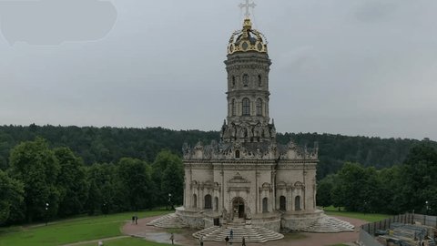 Drone Ascending near Znamenskaya Church Dubrovitsy