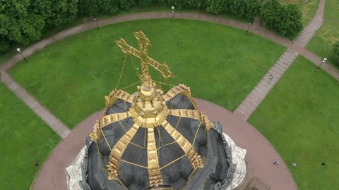 Drone Descending Front Znamenskaya Church