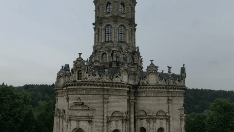 Drone Circling Ascent Close Church Details