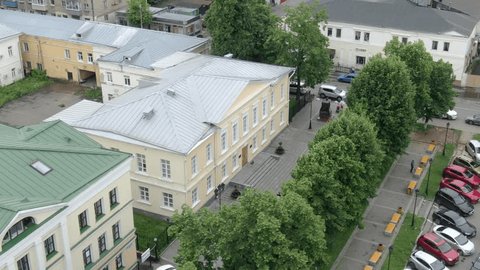 Drone Circling above Podolsk Local History Museum